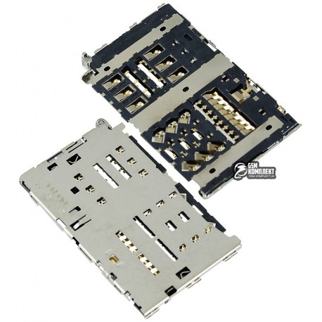 Коннектор SIM-карты для LG G5 H820, G5 H830, G5 H850