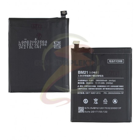Аккумулятор BM21 для мобильного телефона Xiaomi Mi Note, Li-Polymer, 3,84 B, 2900 мАч