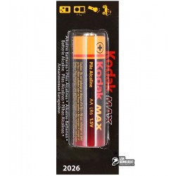 Батарейка KODAK MAX LR6, 1шт.