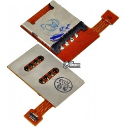 Коннектор SIM-карты для HTC G21, X310e Titan , X315e Sensation XL, со шлейфом Коннектор SIM-карты для HTC G21, X310e Titan , X315e Sensation XL, со шлейфом