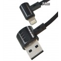 Кабель Micro-USB + Lightning - USB, 2 в 1, Baseus T-type, чорний