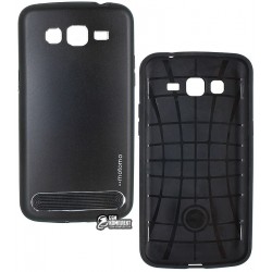 Чехол Motomo Guard Series для Samsung Galaxy Grand 2 Duos 7106