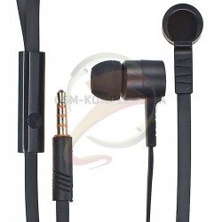 Наушники Celebrat D2