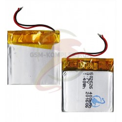 Акумулятор, 27 мм, 28 мм, 6.0 мм, Li-ion 3.7 В, 400мАч, для детских смарт часов Q90, Q100, Q200