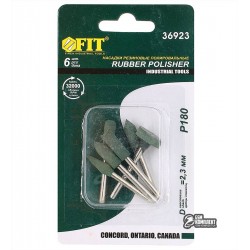 Насадки резиновые полировальные FIT, мелкой зернистости, набор 6 шт