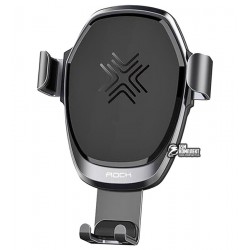 Беспроводная зарядка - автодержатель Rock (RWC0246)