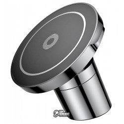Беспроводная зарядка - автодержатель Baseus BIG EARS Car Mount Wireless Charger (WXER-01)