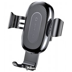 Беспроводная зарядка - автодержатель Baseus Wireless Charger Gravity Car Mount black (WXYL-01)