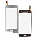 Тачскрін для Samsung G532 Galaxy J2 Prime, сріблястий колір