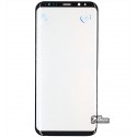 Скло дисплея Samsung G955F Galaxy S8 Plus, чорний колір