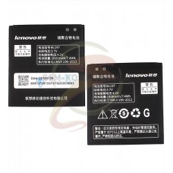 Акумулятор (акб) BL197 для Lenovo A798t, A800, A820, S720, S750, S868T, S899T, Li-ion, 3,7 В, 2000 мАч
