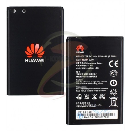 Аккумулятор HB505076RBC для Huawei Ascend G610-U20, Ascend G700-U10, Ascend Y600-U20 Dual Sim, (Li-ion 3.8V 2100mAh)