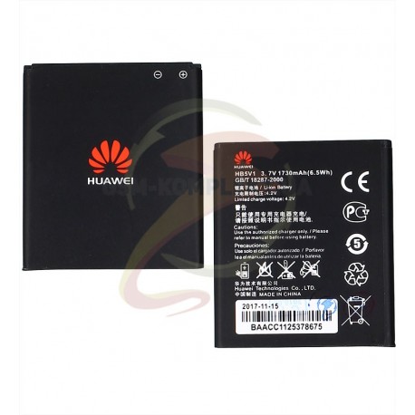 Акумулятор HB5V1 для Huawei Ascend Y511-U30 Dual Sim, U8833 Ascend Y300, Li-ion, 3,7 В 1730 мАг