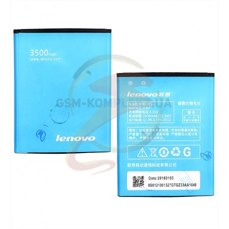 Аккумулятор BL205 для Lenovo P770, (Li-ion 3.8V 3500mAh)