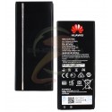 Аккумулятор HB4342A1RBC для Huawei Honor 4A, Y5 II, Y6, Li-ion, 3,8 В, 2200 мАч