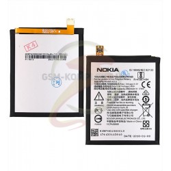 Акумулятор HE321 для Nokia 5 Dual Sim, Li-ion, 3,85 B, 2900 мАч Акумулятор HE321 для Nokia 5 Dual Sim, Li-ion, 3,85 B, 2900 мАч