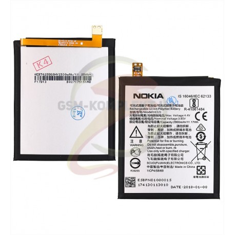 Акумулятор HE321 для Nokia 5 Dual Sim, Li-ion, 3,85 B, 2900 мАч