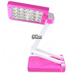 Складная Led-лампа с аккумулятором AA