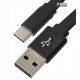 Кабель Type-C - USB, плоский, короткий, 23 см