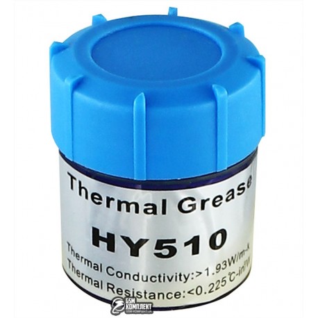 Термопаста Halnzlue HY510, 1.93 Вт/м*К, 10г