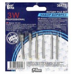 Набор стальных фрез HSS 2,6-8 мм 6шт 