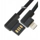 Кабель Lightning - USB, Rock Space, Dual-end L-shape, угловой, черный, нейлон (RCB0586)