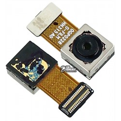 Камера для Huawei P8 Lite (2017), основная Камера для Huawei P8 Lite (2017), основная