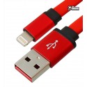 Кабель Lightning - USB, короткий, 23 см