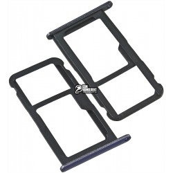 Тримач SIM-карти для Huawei P8 Lite (2017), білий, із тримачем MMC