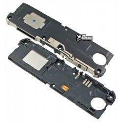 Звонок для Xiaomi Mi Max, с антенной, в рамке