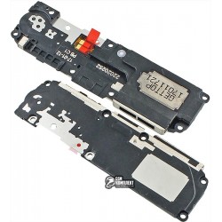 Дзвінок для Huawei P10 Lite, у рамі