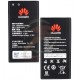 Аккумулятор HB474284RBC для Huawei Ascend Y625, Li-ion, 3,8 В, 2000 мАч