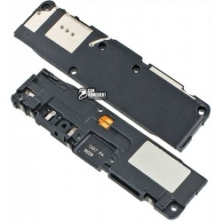 Звонок для Xiaomi Mi4s, с антенной, в рамке