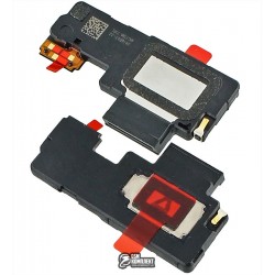 Дзвінок для Huawei Honor 9, у рамі, STF-L09, STF-L19