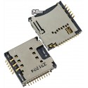Конектор SIM-карти для LG GD310, GD580, KF350, з конектором карти пам яті