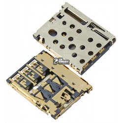 Конектор SIM-карти для Nokia 830 Lumia