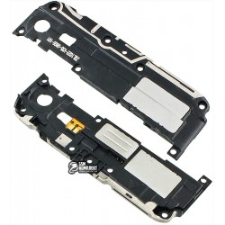 Дзвінок для Huawei P10 Plus, у рамі Дзвінок для Huawei P10 Plus, у рамі