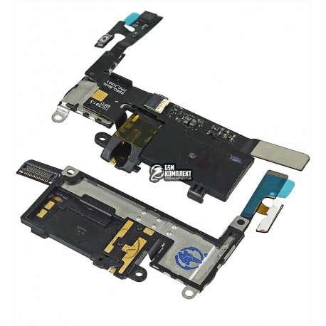 Шлейф для Lenovo S960 Vibe X, кнопки ввімкнення, конектора навушників, з компонентами