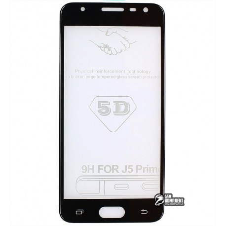Закаленное защитное стекло для Samsung G570F Galaxy J5 Prime, 0,26 мм 9H, 3D черное, пластиковая рамка