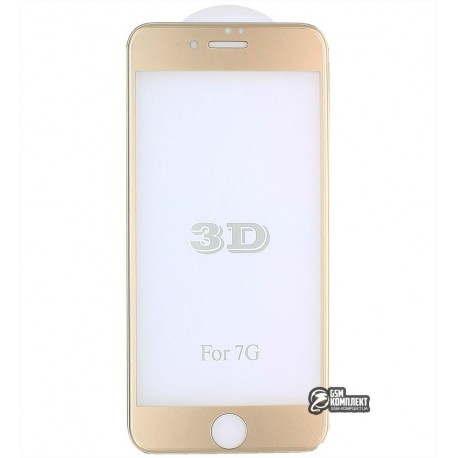 Закаленное защитное стекло 4D Glass для Apple iPhone 7 / 8, 3D, 0,3 мм 9H, золотистое