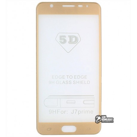 Закаленное защитное стекло для Samsung G610F Galaxy J7 Prime, 0,26 mm 9H, 3D Glass, золотое