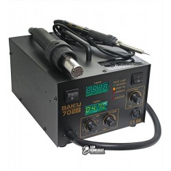 Термовоздушная паяльная станция Baku BK702B с паяльником Термовоздушная паяльная станция Baku BK702B с паяльником