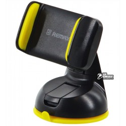 Автотримач Remax RM-C06