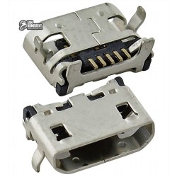 Коннектор зарядки Micro-USB для Sony E2104 Xperia E4, E2105 Xperia E4, E2115 Xperia E4, E2124 Xperia E4, 5 pin, тип 5, тип-B Коннектор зарядки Micro-USB для Sony E2104 Xperia E4, E2105 Xperia E4, E2115 Xperia E4, E2124 Xperia E4, 5 pin, тип 5, тип-B