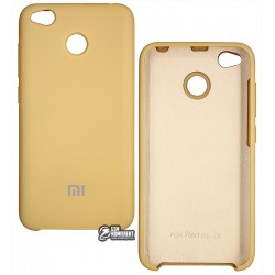 Чехол защитный Silicone Case для Xiaomi Redmi 4X, силиконовый, софттач, бежевый (золото) Чехол защитный Silicone Case для Xiaomi Redmi 4X, силиконовый, софттач, бежевый (золото)