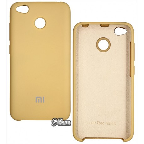Чехол защитный Silicone Case для Xiaomi Redmi 4X, силиконовый, софттач, бежевый (золото)