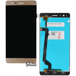 Дисплей для Lenovo A7020 Vibe K5 Note, золотистий, з сенсорним екраном (дисплейний модуль)