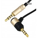 Кабель AUX, Joyroom AUX S601, силікон