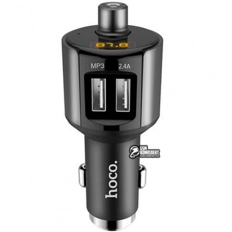 Автомобильное зарядное устройство Hoco E19 Bluetooth с FM модулятором (2USB, 2.4А) \ metal gray