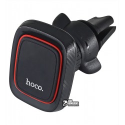 Автотримач Hoco CA23 Lotto series, магнітний, в решітку